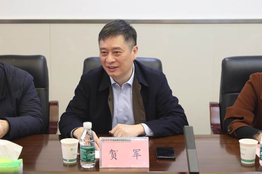 微信图片_20250318170102