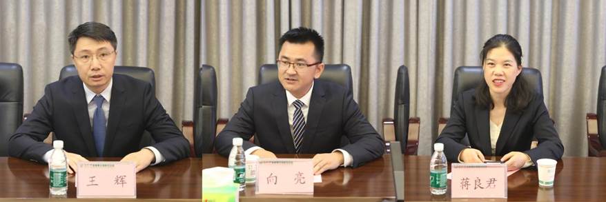 微信图片_20250318170054