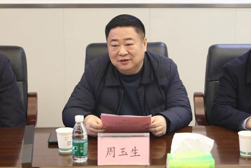 微信图片_20250318170108