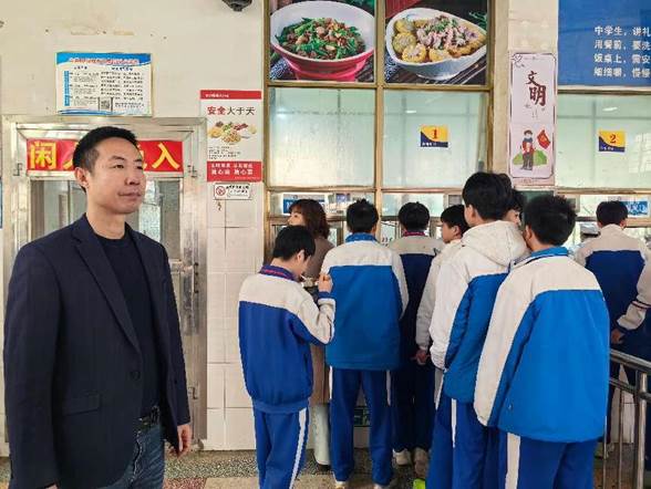 微信图片_20250402164020