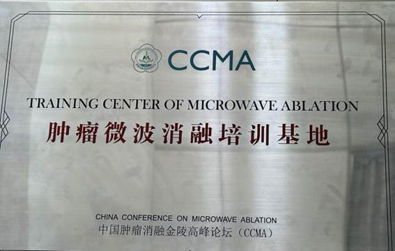 /private/var/mobile/Containers/Data/Application/D474E088-D528-48CC-AD18-82562ACD2E42/tmp/insert_image_tmp_dir/2025-04-28 10:17:18.014000.png2025-04-28 10:17:18.014000
