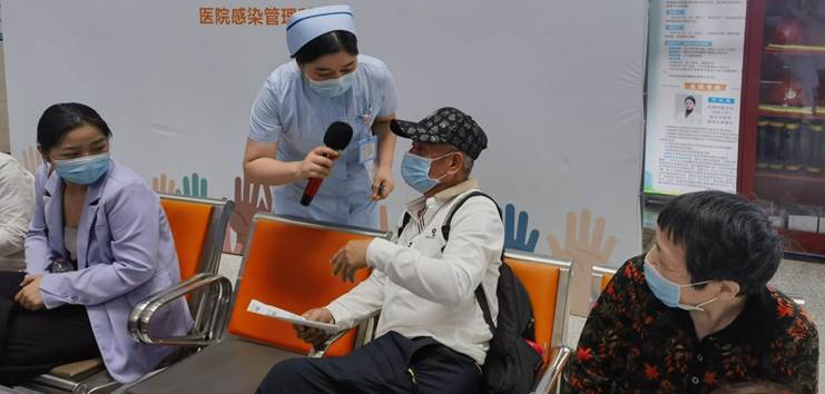 微信图片_20250506201227