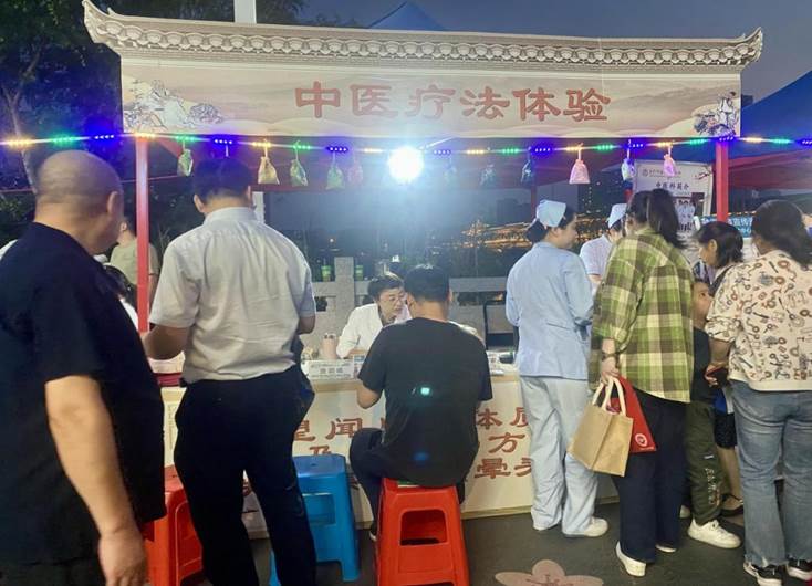 微信图片_20250429101631