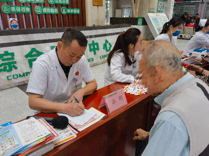 微信图片_20250506192851(1)
