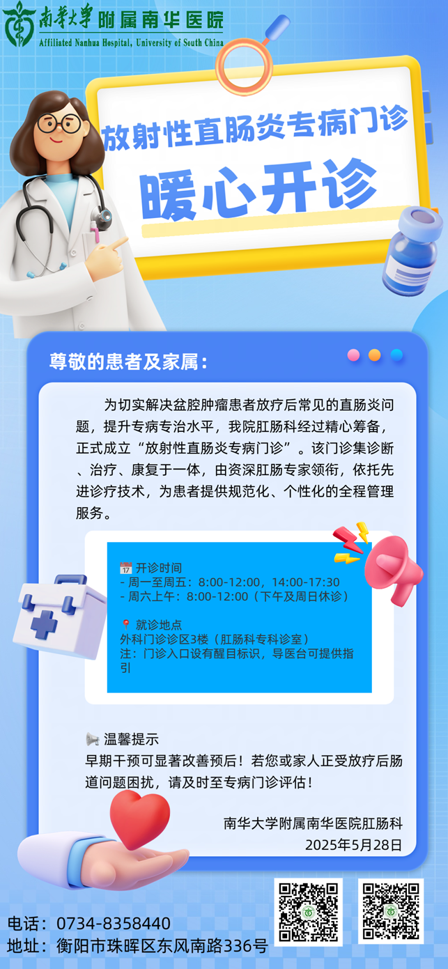 500c85ce175e760a014bd1271a7c23a