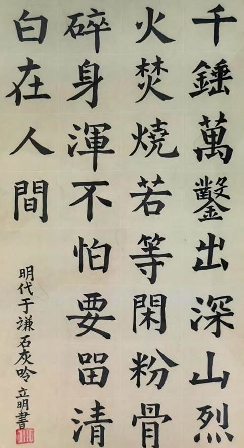 图片19(1)