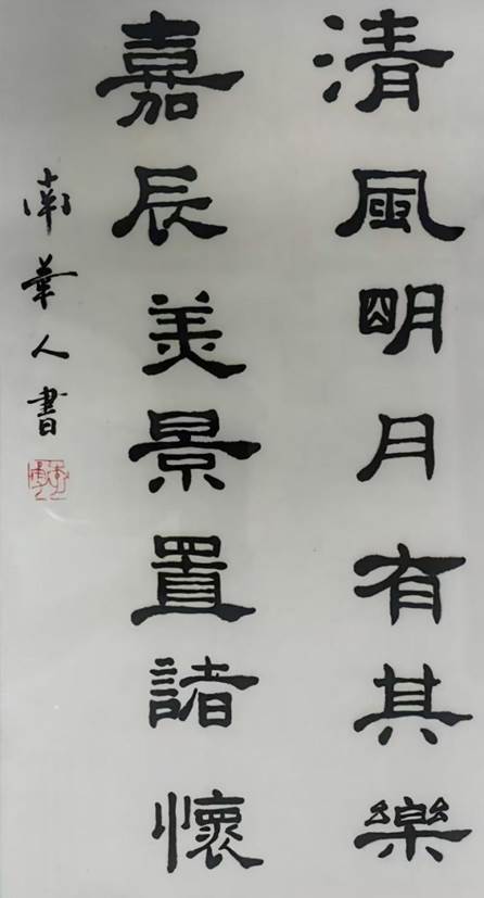 图片20(1)