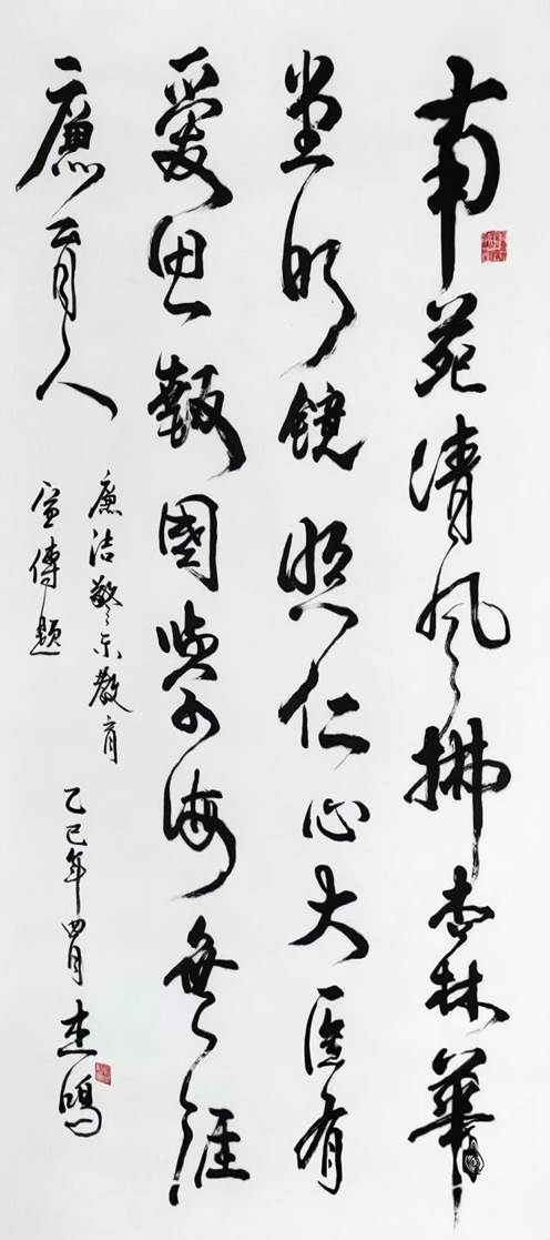 图片14(1)