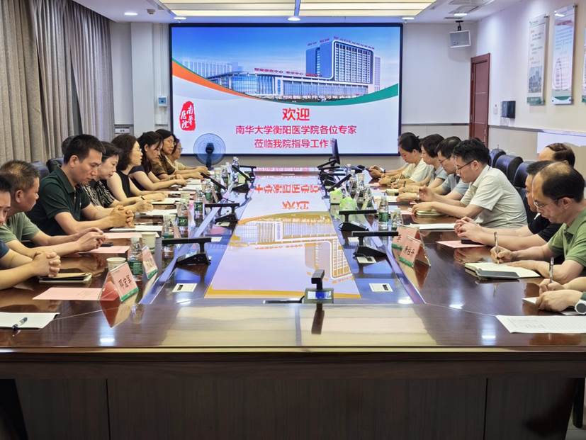 微信图片_20250711175241