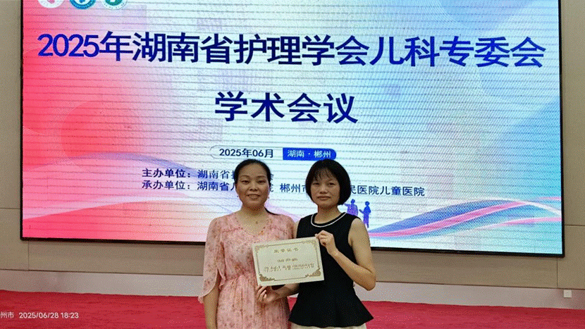 图片2