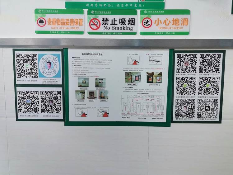 5459f51034d381c14d71e8b89d23c57