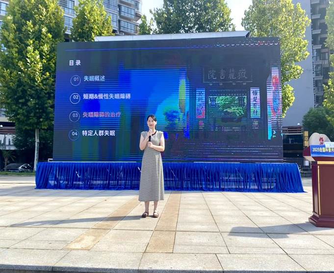 微信图片_20250910120919_50_154