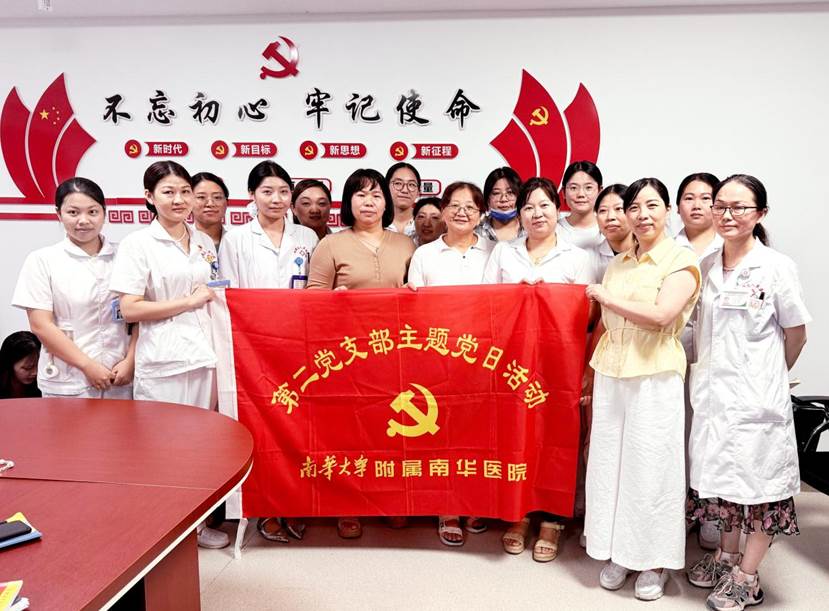 微信图片_202509181528