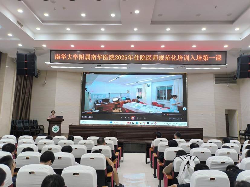 微信图片_20250912174509_26_1125