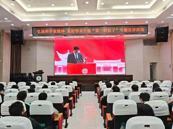 微信图片_20251022194349_14_66