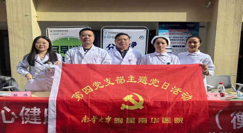 33d950da31a4d173e6bc937dc7647d18