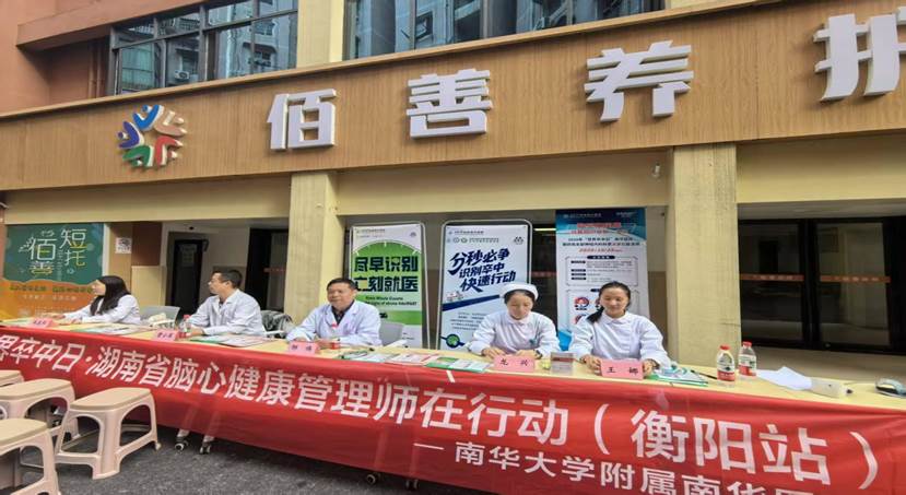 e24f9167beafdbbd92b411564a8ee541