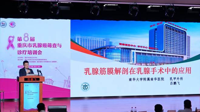 de0f3a9b77ad042549adb2a5c77a6cd6