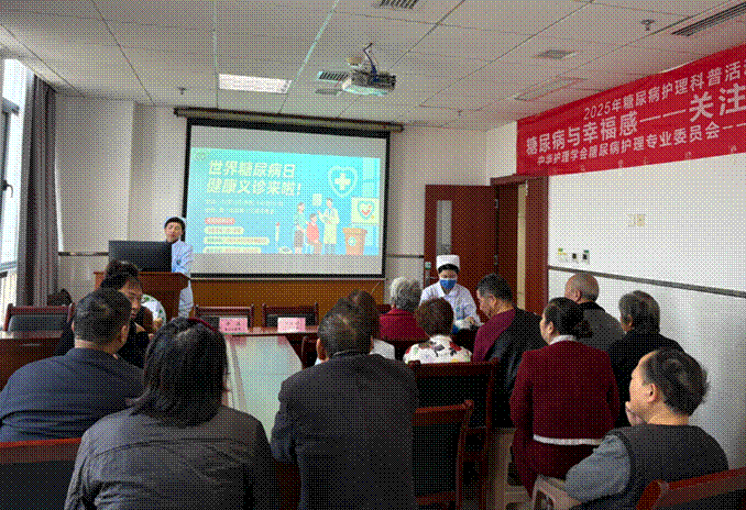 2025-11-13 11:12:17.146000