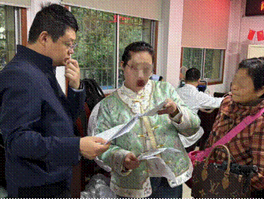 2025-11-13 15:54:17.803000