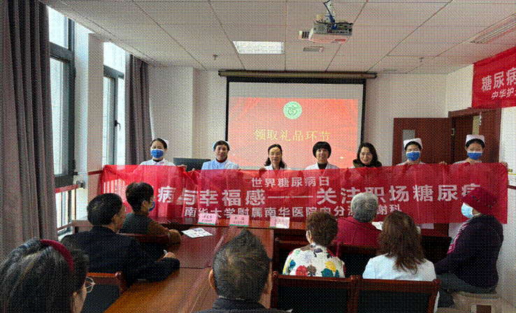 2025-11-13 11:16:49.363000