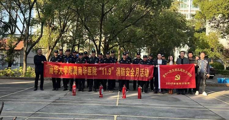 微信图片_20251126163522_1157_188