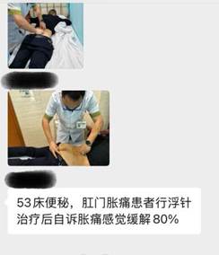 微信图片_20251113211452_136_2