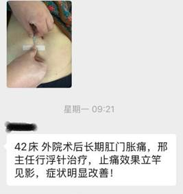 微信图片_20251113211454_139_2