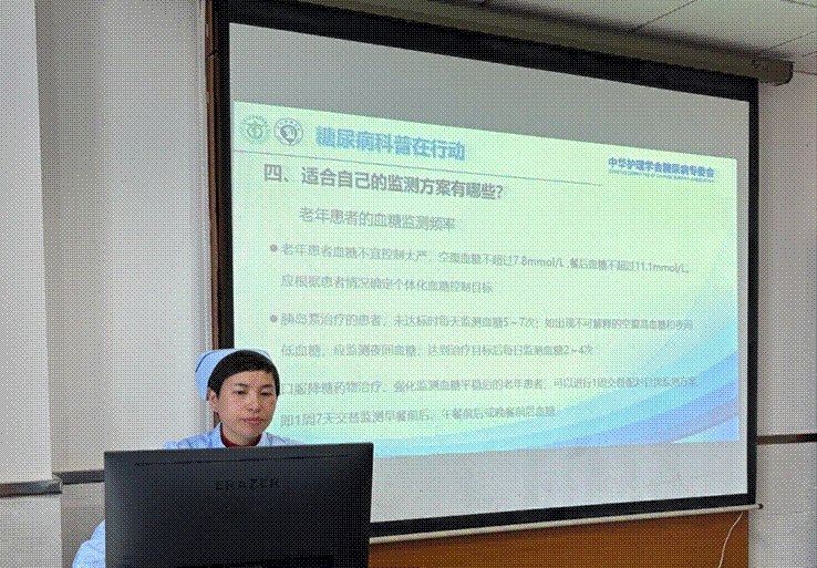 2025-11-13 11:13:27.253000