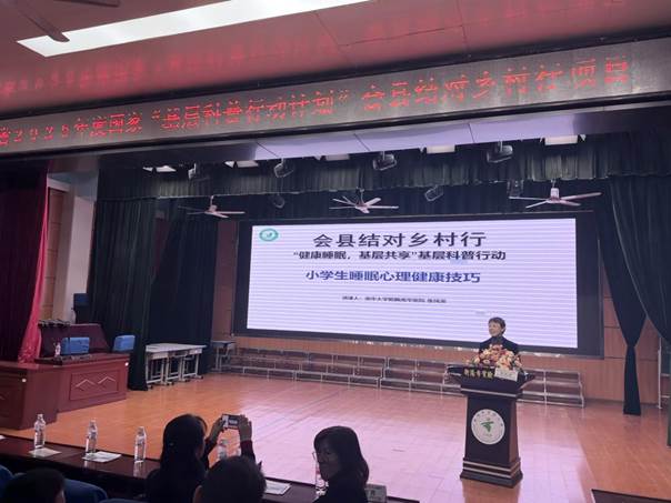 477080b293746bd1cb4b8e1c6348186e