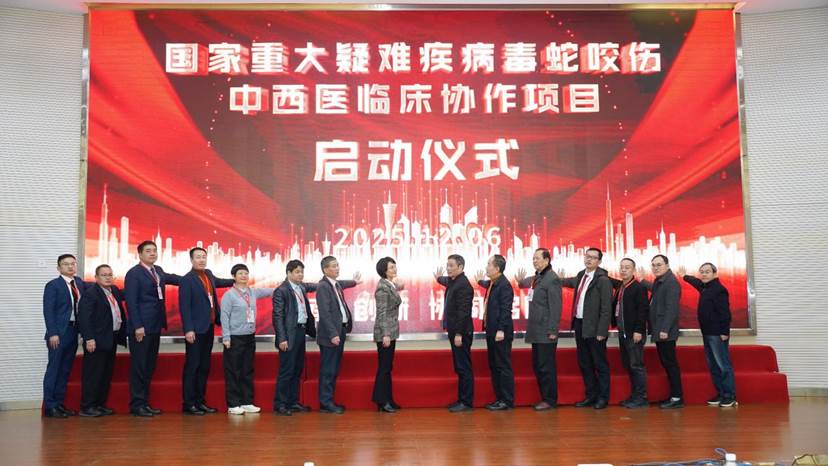 45c013c5b30e4c8de1fbe6d1093b6b90