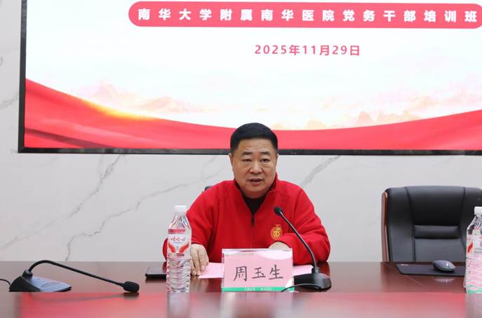 8189ce2aa87102a6653cba0aeca5dc46