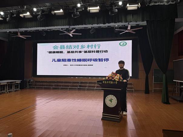 6229e41def66bf6e232ee4fb929f2bc2