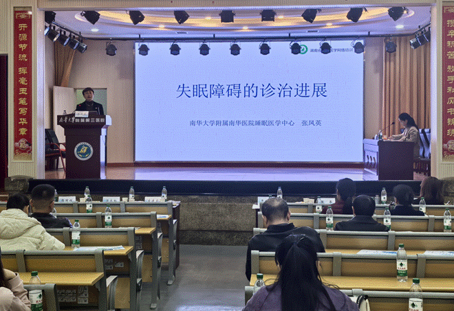 微信图片_2025-12-19_100634_525