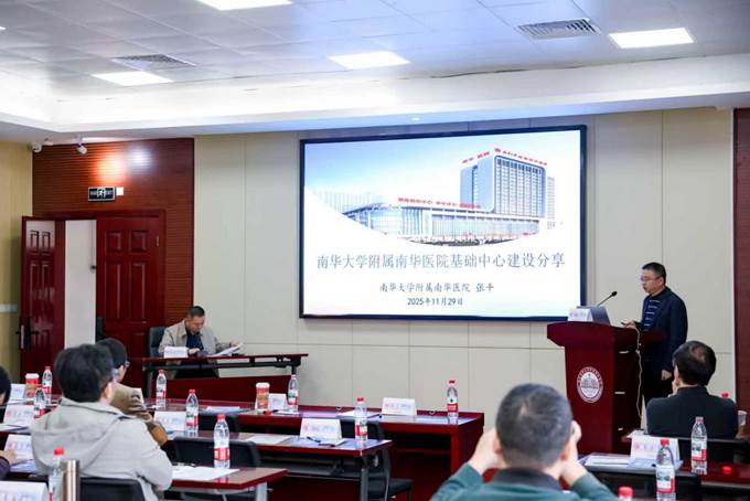 5c8d50149d828a273d4a9986e6cf05c4