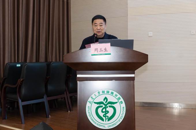 74ff224e3de3f0584229a5018b88d83f