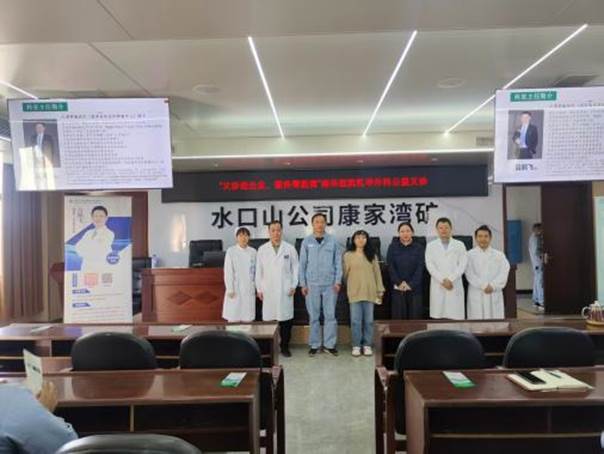 8a669001c5143cddacdbef802ba50b9