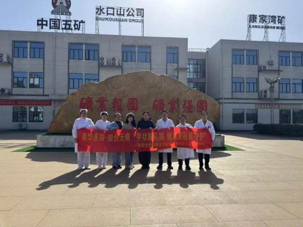 a184eb8ee0708e1c026ba4a245de576