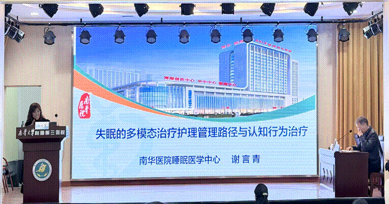 微信图片_2025-12-19_100726_925