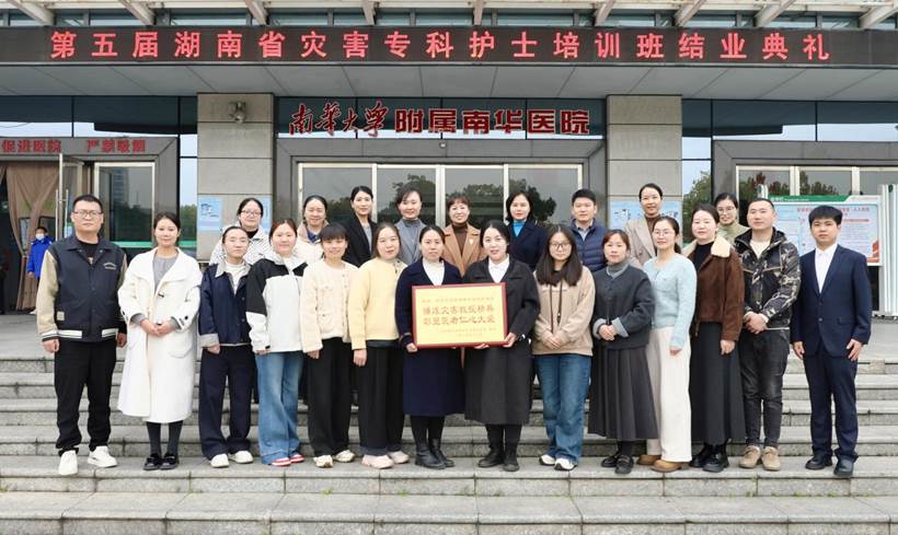 a982ad1d9837eaa9e6ffe05999339c2e