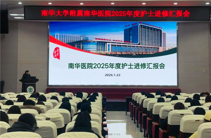 /private/var/mobile/Containers/Data/Application/CFFD83C1-11AA-4EBB-AEDE-B05A7C7B1666/tmp/insert_image_tmp_dir/2026-01-26 08:32:28.608000.png2026-01-26 08:32:28.608000