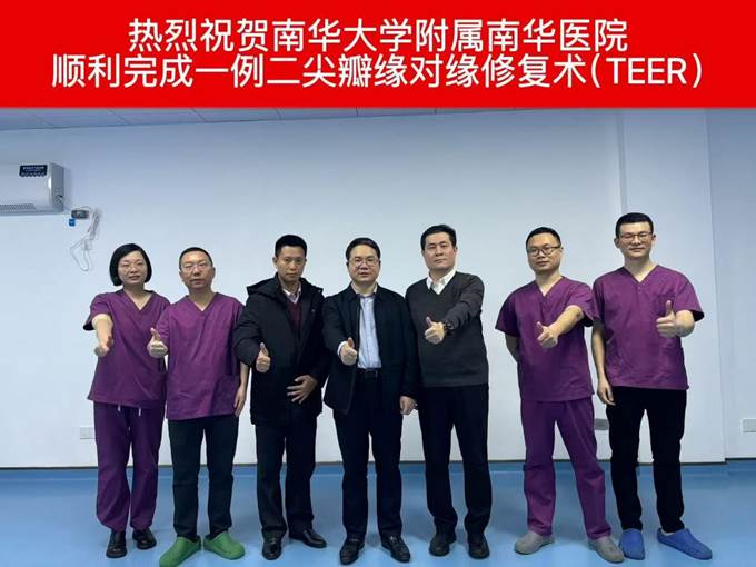 df4a299ab60b3fe311fb19c967fffd9c