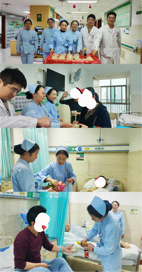 微信图片_20260217111000_24_22