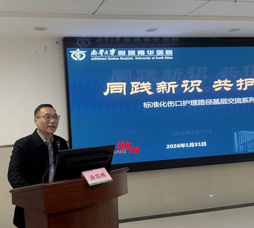 104e244ed538c9205a72603b100876b9