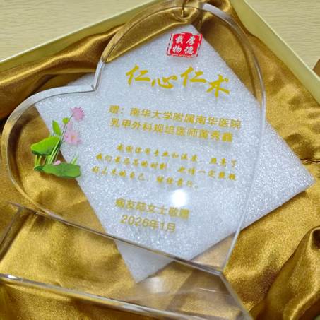 6d4446662a6f603f137fc62ff298964e