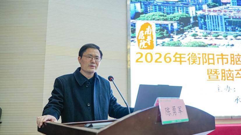 ad2f6c0978f5952bc11a80015dba945d