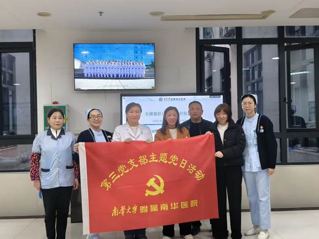 94f3c2d3166d093dcf878a7167957d41