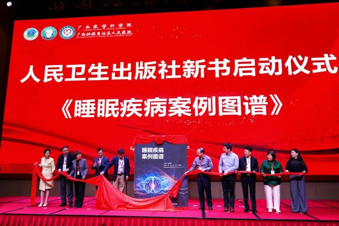 微信图片_20260316201452_4_2