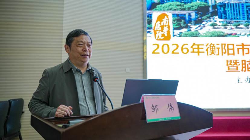 9c3656024cc34f2deb6b6d4db1397a2d