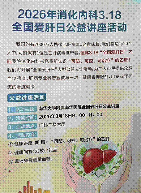 fd5507ba024bafe7c874d435c470987f